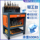 Обрабатывающий центр с ЧПУ CNC management тележка для инструментов bt30 держатель инструмента bt40 держатель инструмента для хранения многослойный верстак HSK mini 1