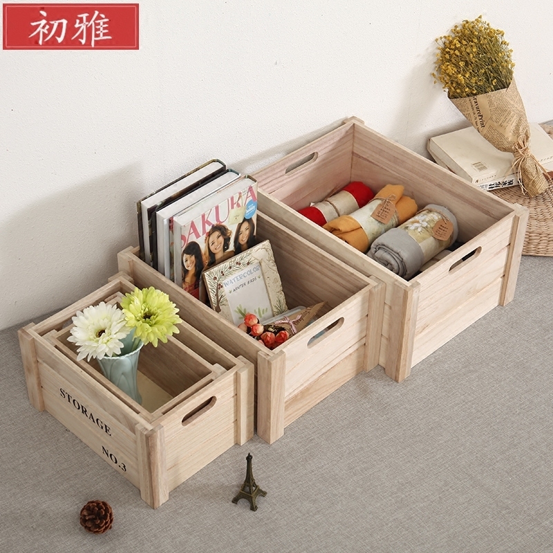 Storage box wooden box storage box combination large sundries cabinet finishing box wooden drawer storage box wooden box