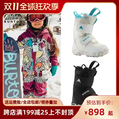 burton Snowboard burton Children's Snowboard Boots Ski Buckle Waterproof Warm Anti-Slip GROM