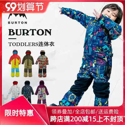 BURTON BURTON BURTON snowboard children's ski one-piece ski suit windproof Waterproof warm cotton coat