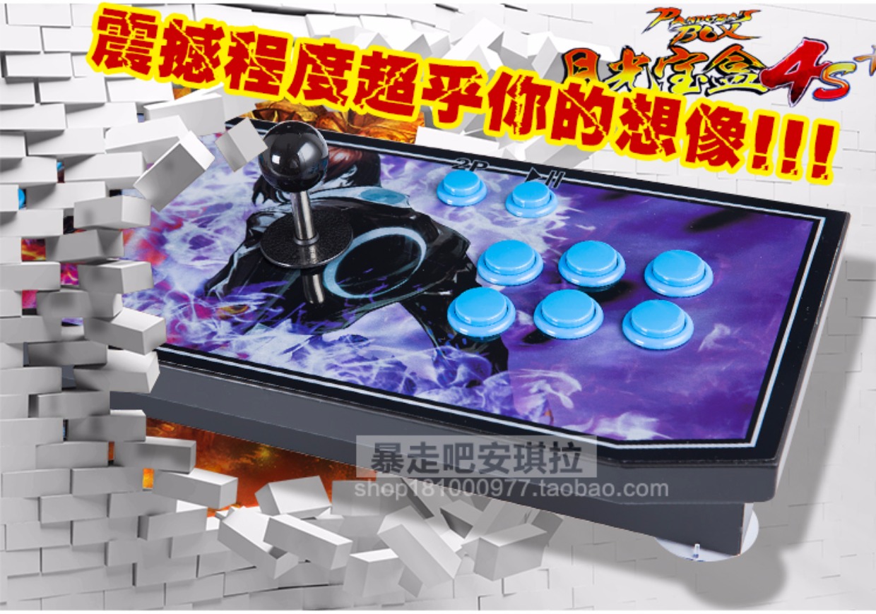 Cần điều khiển arcade đôi hoàn toàn bằng kim loại để kết nối với máy chơi trò chơi King of Fighters 815 và hộp đèn tháng 1 4S tay xbox