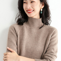 Autumn-winter new half-height collar jacket headcoat female inner lap non-cashmere long sleeve thickened knit undershirt loose blouse