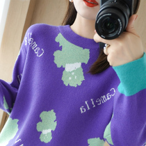 Sweater womens 2021 new autumn and winter loose shoulders with lazy and lazy wind outside wearing a covered head non-cashmere beating bottom-knit cardiovert blouse