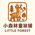 小森林童袜铺