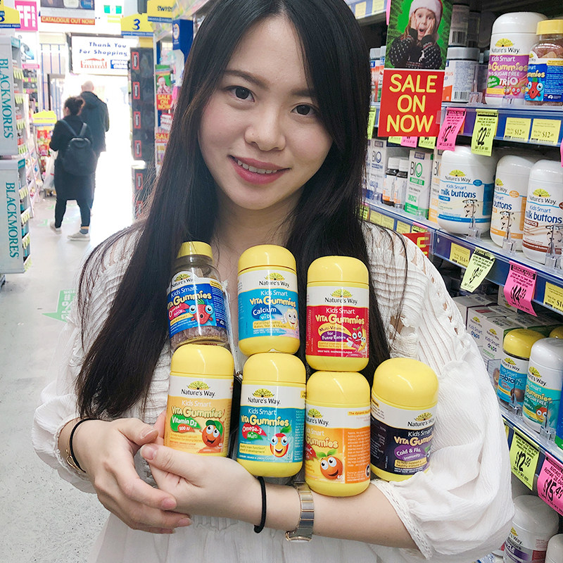 Australia Natures Way Jiasimin Children's Comprehensive Vitamin Fudge vc Zinc Calcium Fish Oil DHA 60 tablets