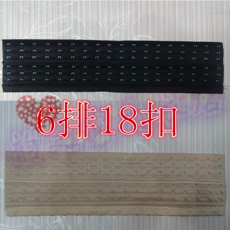 Corset sexy en spandex - Ref 676195 Image 12