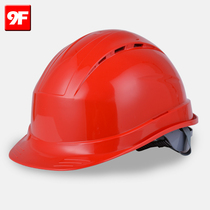  9F construction site helmet ABS electrically insulated anti-smashing helmet National standard breathable construction free custom printing