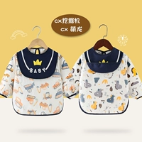 2 части установки экскаватор+xiaomenglong