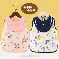 Теленка розовый + милый дракон