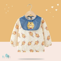 Тигр желтый