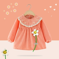 Подсолнечник апельсин