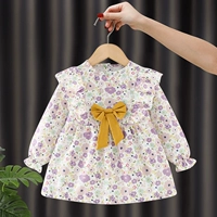 Лавандовый, сиреневый