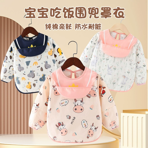 Детский фартук, слюнявчик, хлопковый водонепроницаемый нагрудник, анти-грязь, с карманом, сзади на завязках