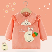 Радиш Кролик оранжевый