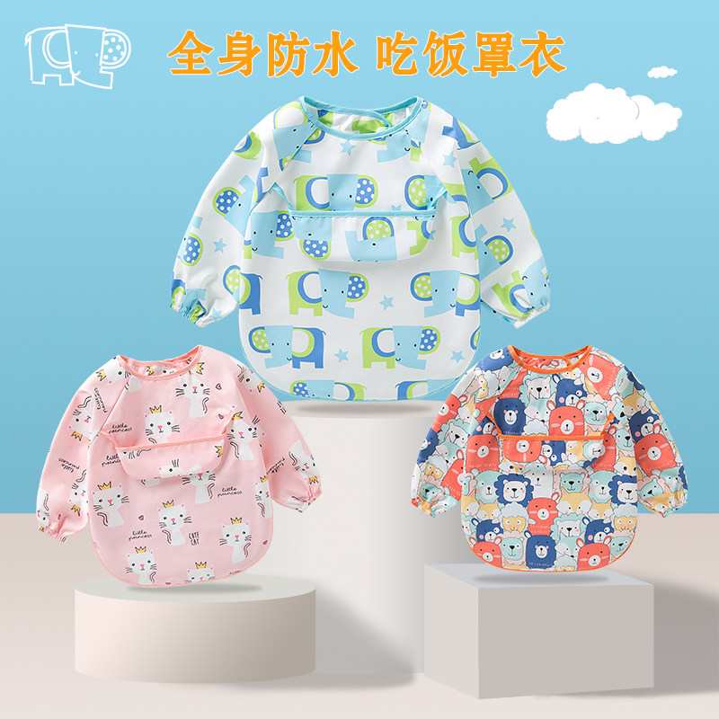 Children's bib waterproof apron long sleeve men's and women's fall/winter baby anti-dirty kindergarten baby eating bib