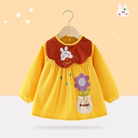 Подсолнух желтый