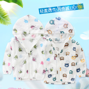 Trẻ em của quần áo chống nắng cô gái mỏng bé 1-3 tuổi cậu bé triều breathable áo khoác bảo vệ UV bé quần áo chống nắng