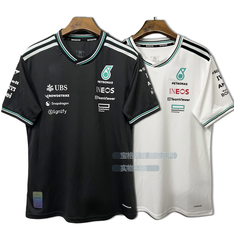 Mercedes F1 Team Uniform 2025 Short-Sleeved Racing Suit Mercedes Casual Ribbed V-Neck Russell Same Style Shirt Mercedes F1 Team Uniform 2025 Short-Sleeved Racing Suit Mercedes Casual Ribbed V-Neck Russell Same Style Shirt
