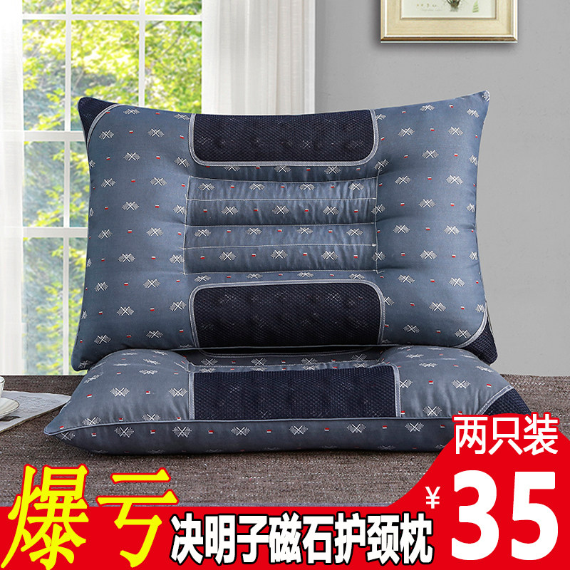 Dynamic pillow for a pair of lavender-aided sleep pillow for cervical buckwheat pillow for single adult household use