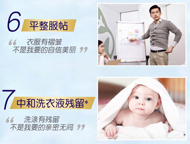 Đại lý chăm sóc quần áo bằng vàng làm mềm chất lỏng hương thơm kéo dài để loại bỏ trang web chính thức chống tĩnh điện - Phụ kiện chăm sóc mắt cách vệ sinh túi da bò
