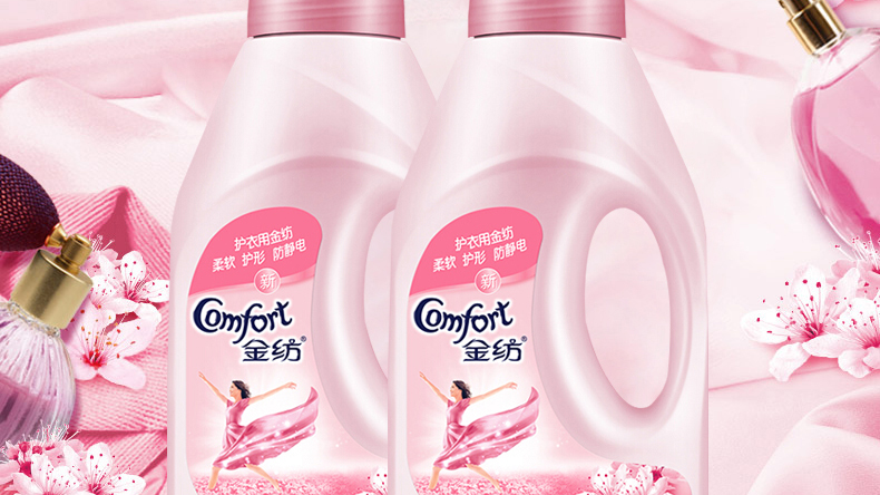 Chất làm mềm quần áo dệt vàng chất lỏng chăm sóc nước hoa anh đào kéo dài hương thơm túi gia đình đầy đủ hộp bán buôn chính hãng - Phụ kiện chăm sóc mắt dung dịch vệ sinh ngoại thất ô tô