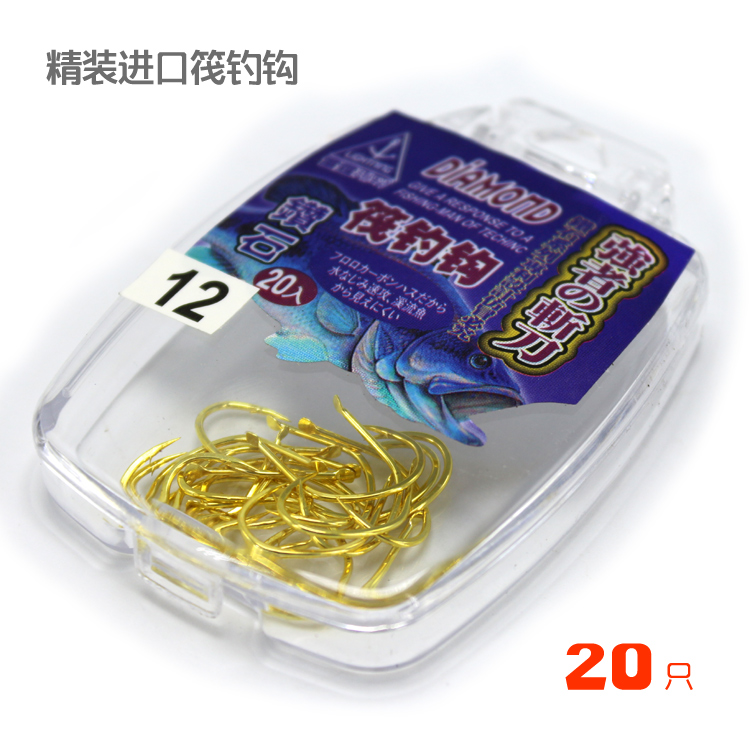 Imported flat raft fishing golden hook raft hook raft hook cocked mouth fish hook corn hook with barbed fish hook 20 pieces