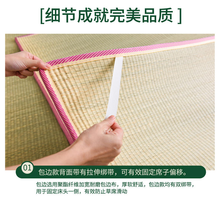 Nhà máy mã hóa tùy chỉnh trực tiếp thảm dày của bàn tay tự nhiên mat mat 1,8 m 1,5 m 1.2m0.9m - Thảm mùa hè chiếu điều hòa cao su non