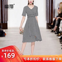 Skirt women 2020 new summer thousand bird grid dignified mid-sleeve fashion v-neck irregular long high waist dress