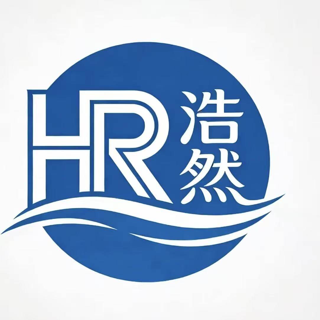 浩然硅胶模具厂