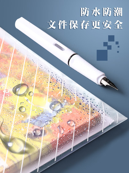 a4加厚文件袋透明大容量按扣袋学生用试卷收纳册初中高中生资料档案袋考试袋100个科目整理收纳学习文具用品