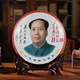 Chủ tịch Mao đồ trang trí chân dung tuyệt vời tấm trang trí treo tấm văn phòng bàn trang sức kỷ niệm Jingdezhen gốm sứ
