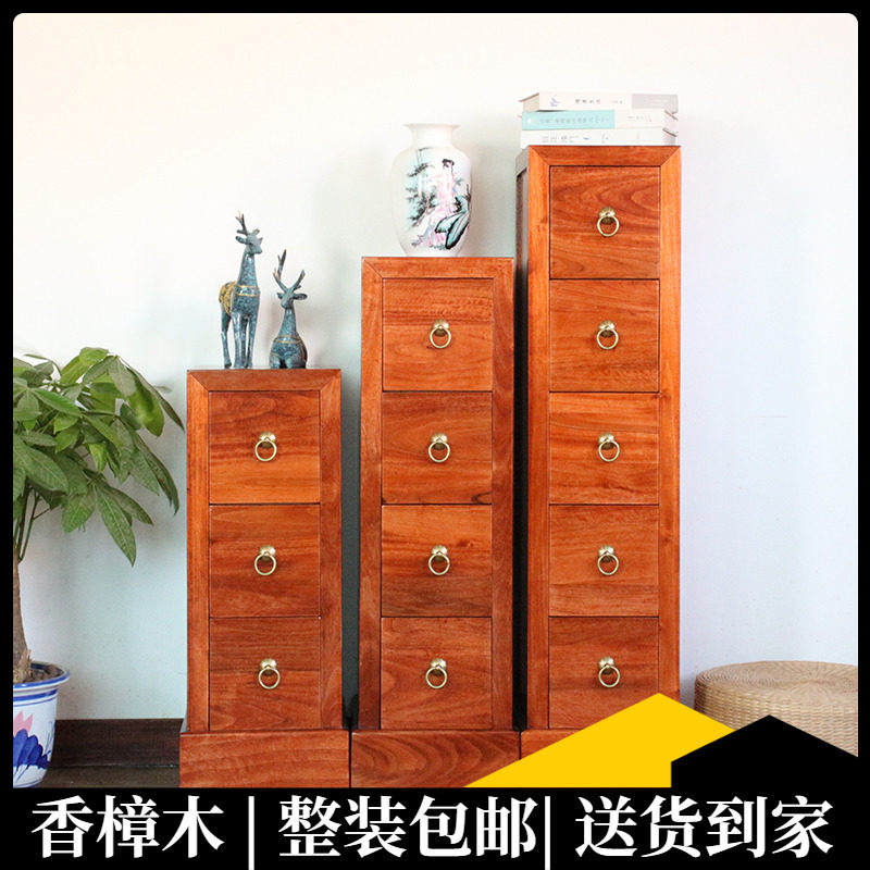 New Chinese-style chest of drawers bedroom solid wood three-drawer chest of drawers camphor wood four-bucket locker modern living room chest of drawers
