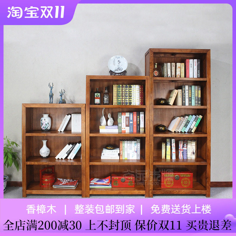 New Chinese-style solid wood bookshelf floor-to-ceiling simple study display cabinet camphor wood modern living room storage storage combination bookcase