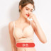 lớn thần-wearling phẳng ngực womens thép miễn vòng áo ngực siêu dày tụ tập trên hè áo ngực nhỏ sexy dầy 