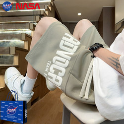 Nasa Dkgm American Casual Shorts Men's Summer Loose Outdoor Wear Summer Sports Basketball Knitted Five-Point Shorts