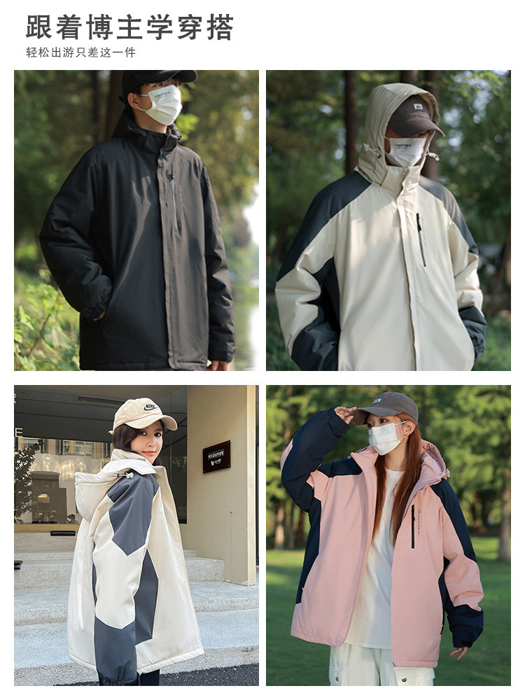 Wassup Saidd Black Graphene Jacket Cotton Coat Men's Winter Thickened Cotton Coat Women's Couple Cotton Jacket