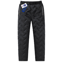 NASA co-branded velvet cotton pants mens winter thickened warm trousers boxer-shaped ankle-resistant large size lambswool subzero