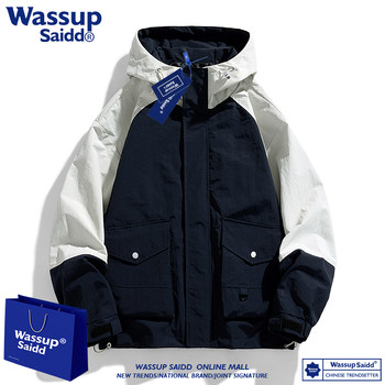 Wassup Saidd Jacket Youth Jacket Trendy Brand Plus Size Men's Clothing Extra Large Casual Windbreaker for Men
