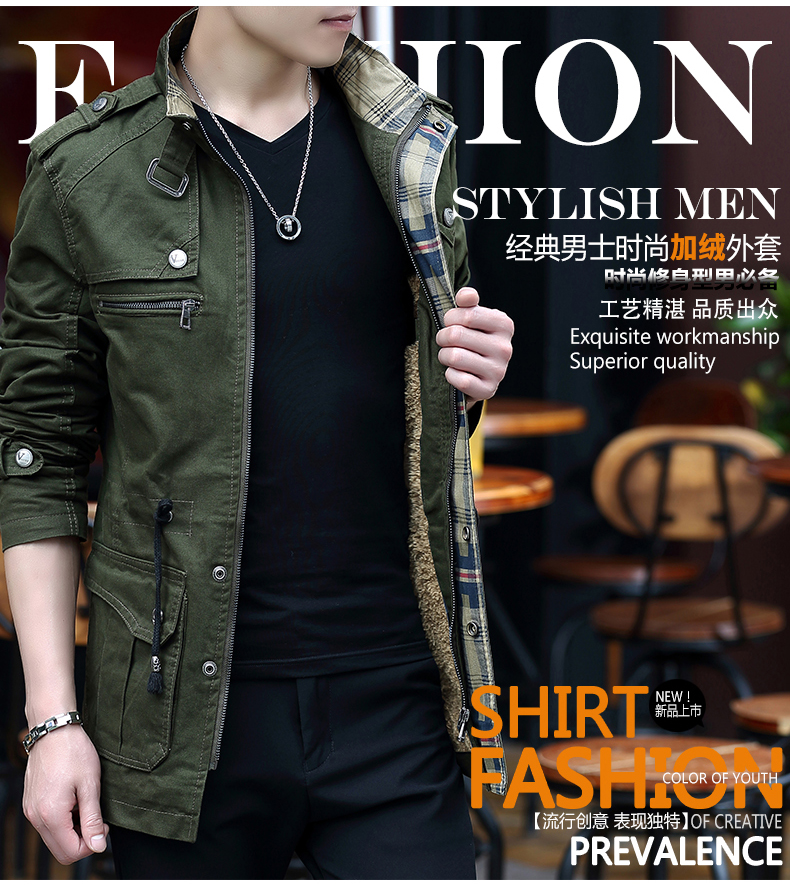 Blouson homme manches longues en Coton - Ref 3116361 Image 20