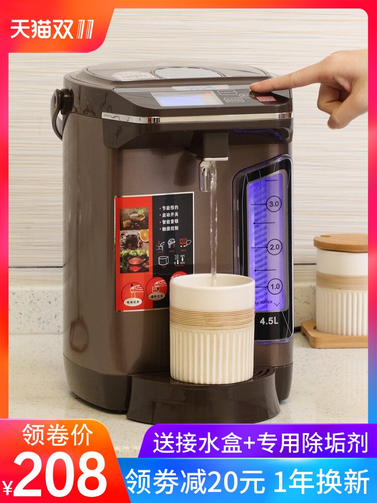 Thermos Household intelligent automatic boiling water insulation electric kettle Stainless steel large capacity thermos thermos 5L6L