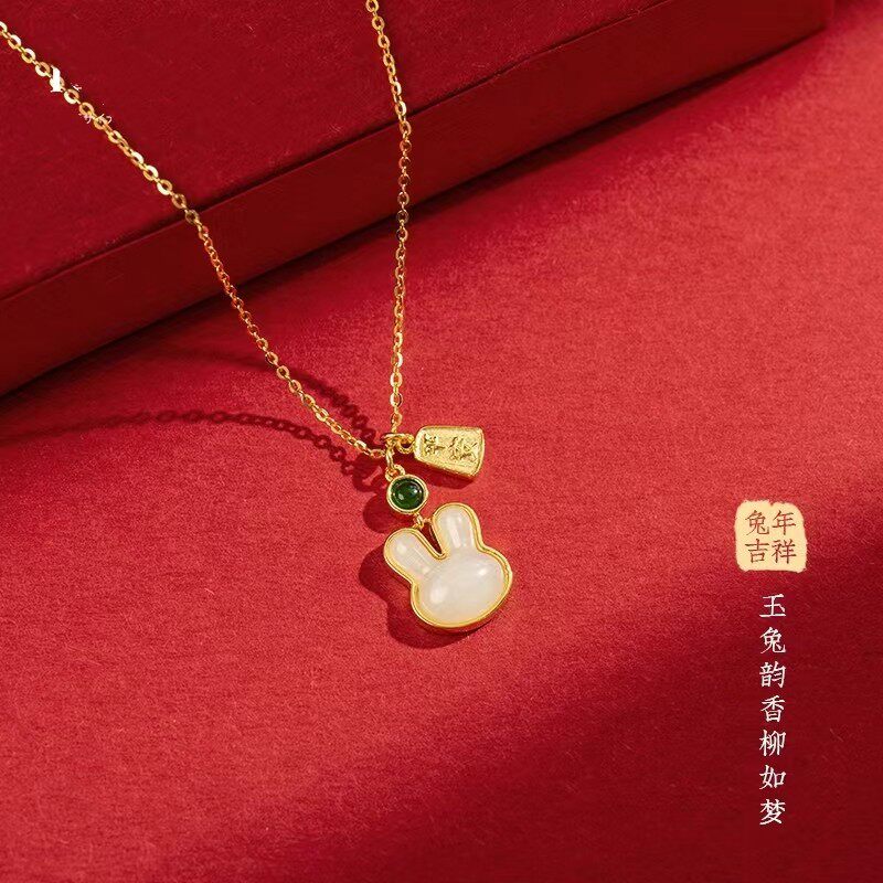outlets retreat good bull goods picked up 18K rabbit necklady and Tian Yuuu rabbit year of life