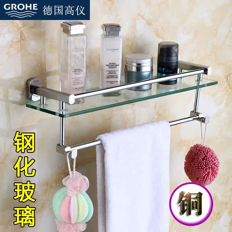 Grohe full copper make-up bench Makeup Room Tempered Glass Shelve Bathroom room Makeup Bench Cosmetic containing deck