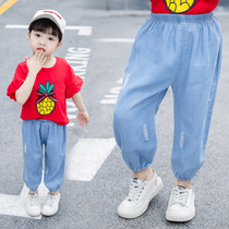 Girl pants anti mosquito pants summer thin baby Summer baby Summer Childrens trousers female baby bloomers baby pants