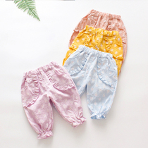 Girls pants summer thin one-year-old baby Summer baby anti-mosquito pants can open crotch baby childrens bloomers