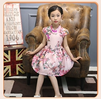 6GY139 Розовый