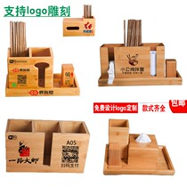 Bamboo chopsticks tube commercial hotel restaurant chopsticks bucket multifunctional noodle restaurant chopsticks basket soup spoon storage box customization