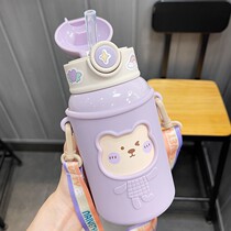 Cute childrens thermos cup female baby drinking cup with straw water cup large capacity kettle outdoor portable anti-drop