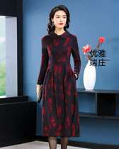 C2 clothing pattern doll collar dress 2019 spring new temperament long dress cutting map