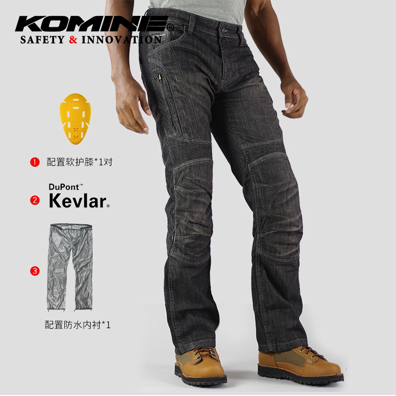 Komine Four-Season Kevlar Wear-Resistant Anti-Fall Motorcycle Rider Jeans with Removable Waterproof Lining Wj-731