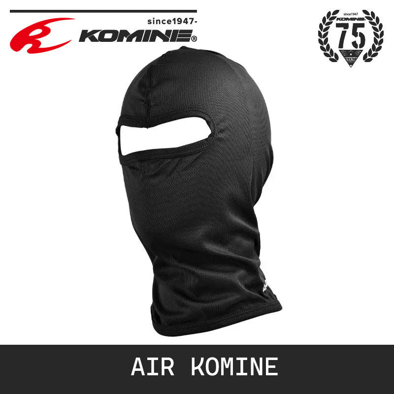 Japan KOMINE motorcycle riding equipment headgear liner mask comfortable smooth sweat-absorbing quick-drying AK-004